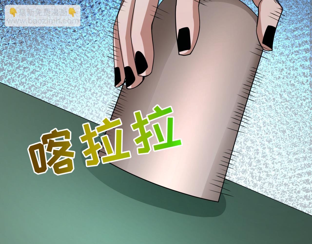 第296话 鬼迷心窍！97