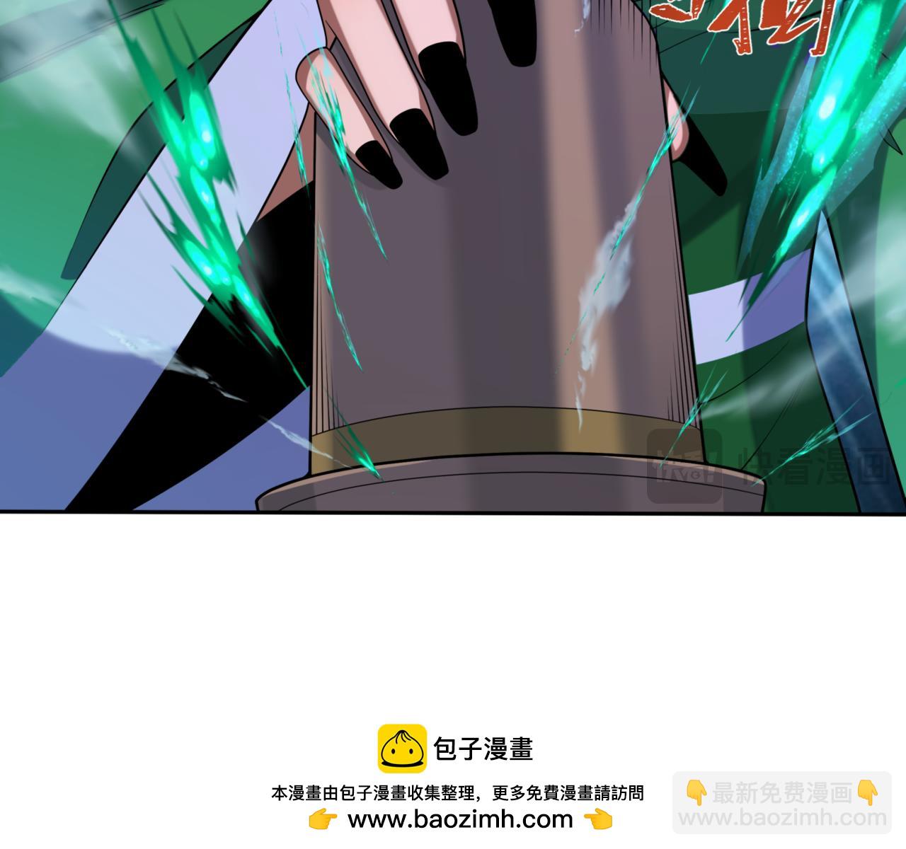 第297话 真正的规则！116