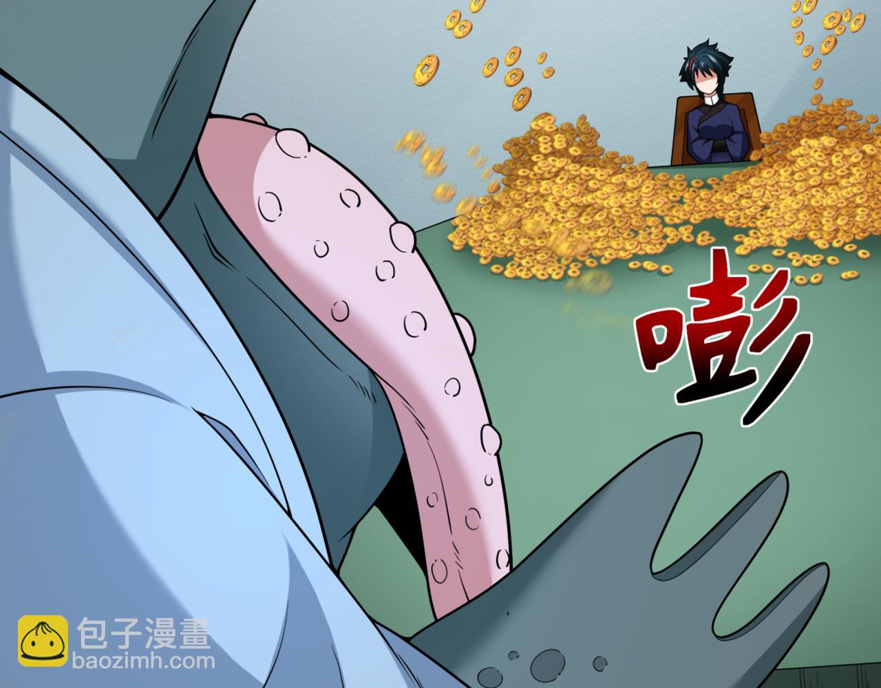 第297话 真正的规则！140