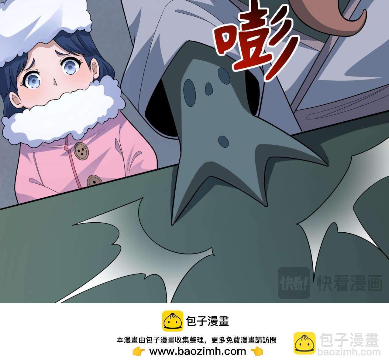 第297话 真正的规则！161