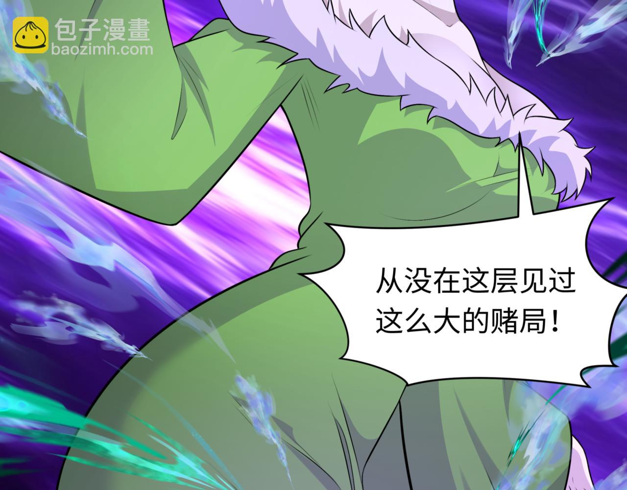 第297话 真正的规则！164