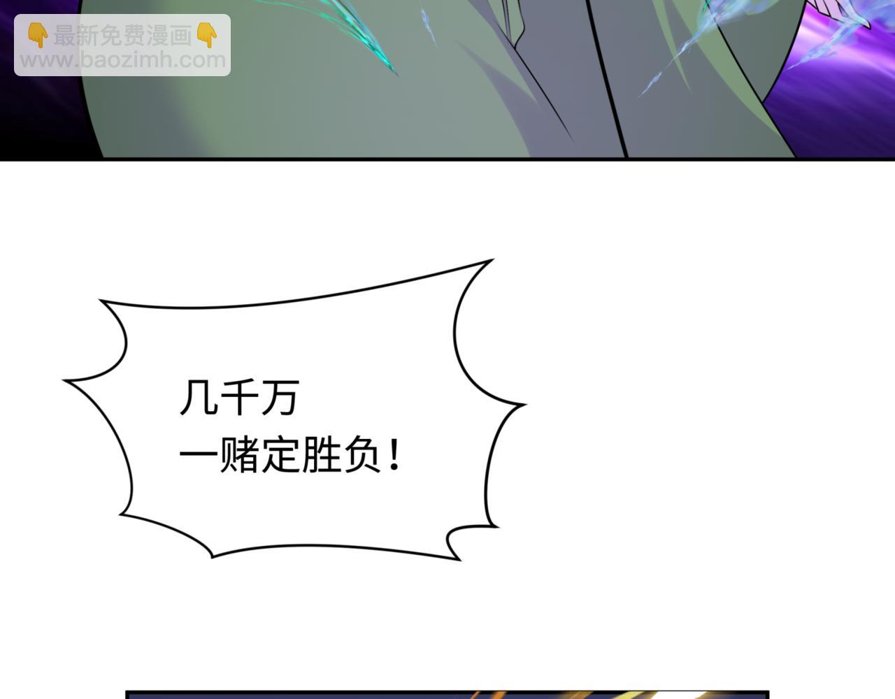 第297话 真正的规则！165