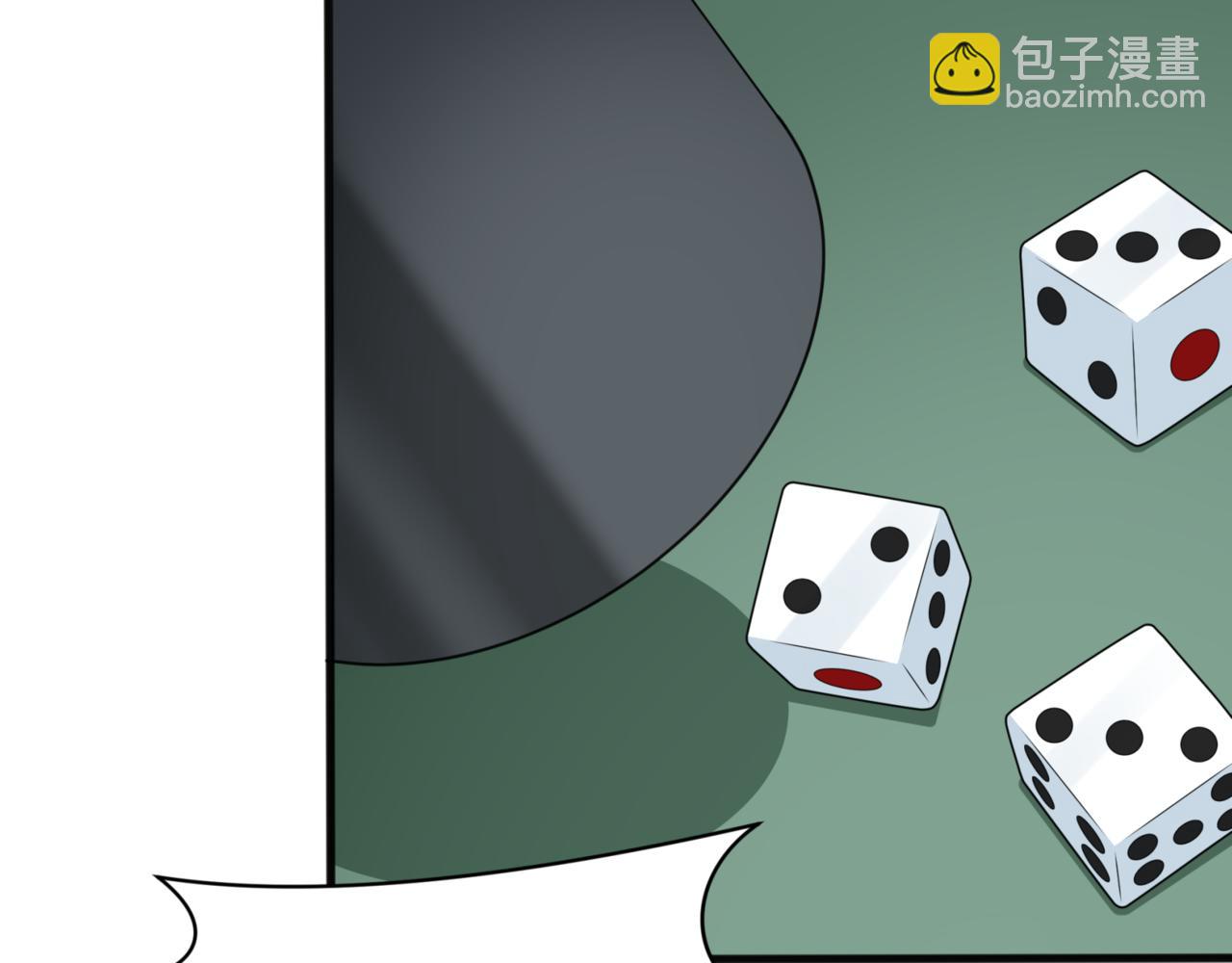 第297话 真正的规则！18