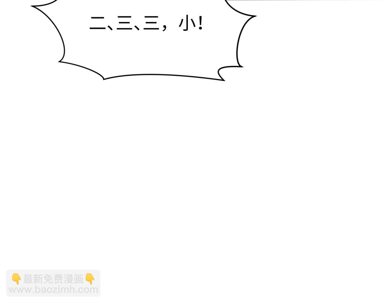 第297话 真正的规则！19