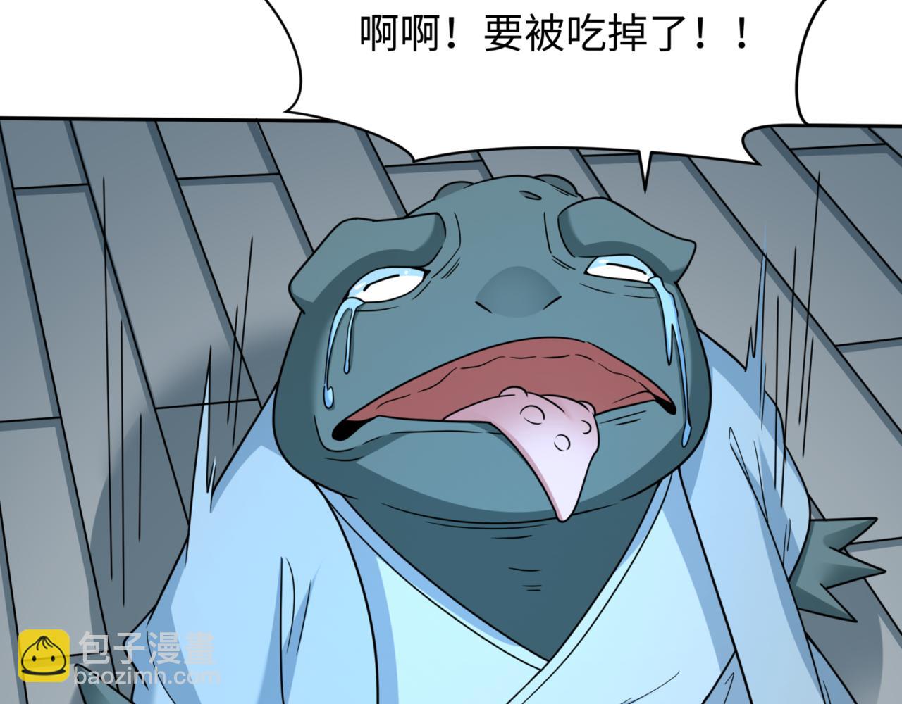 第297话 真正的规则！191