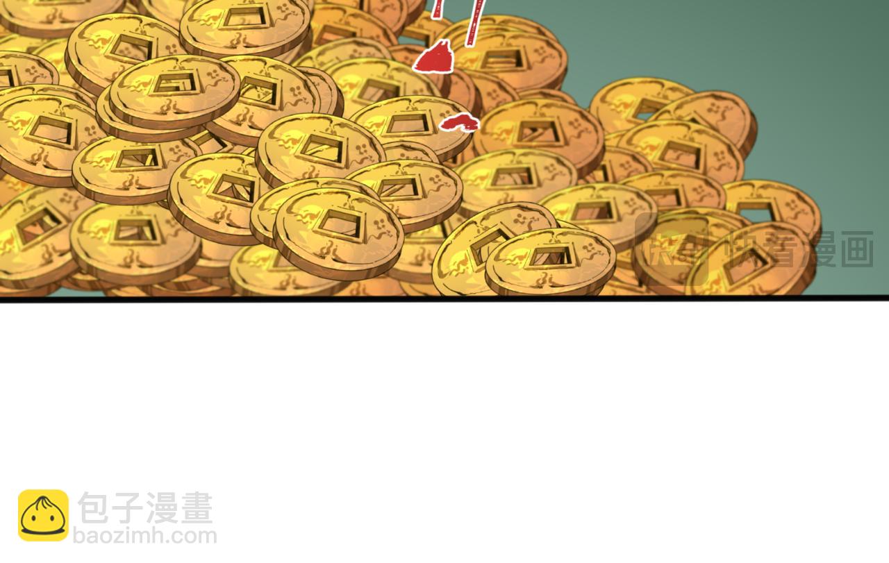 第297话 真正的规则！22