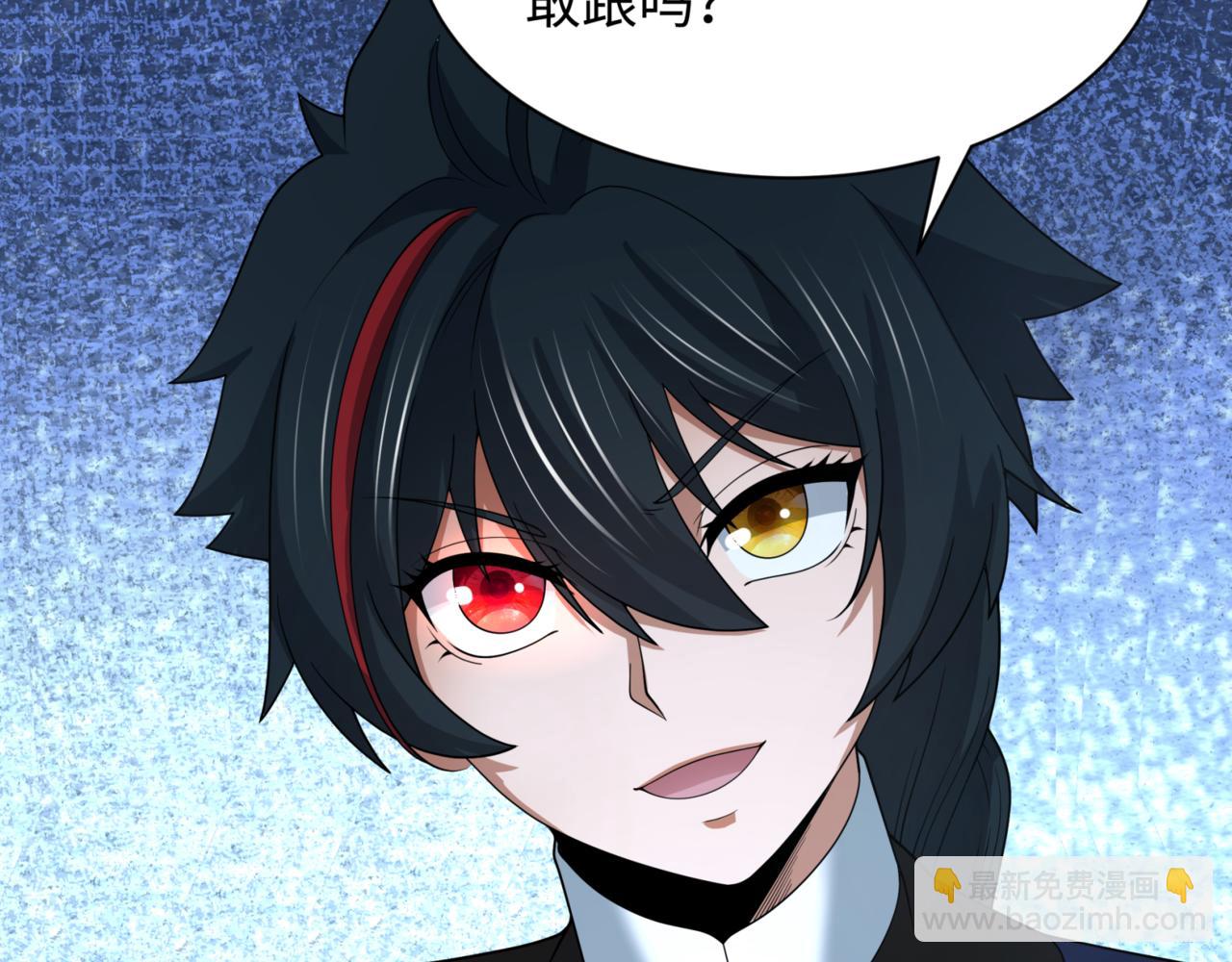 第297话 真正的规则！30