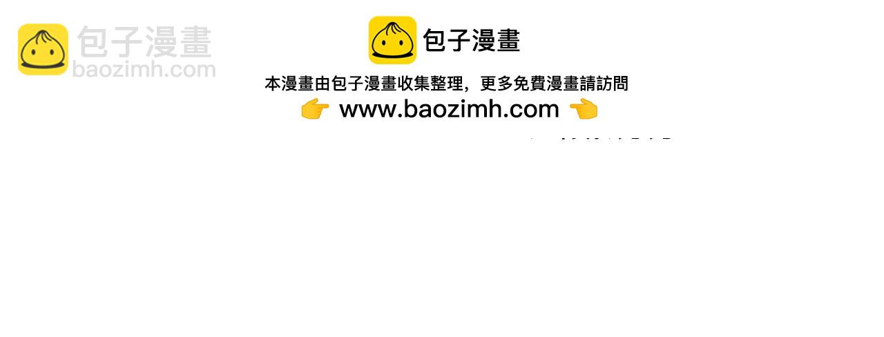 第297话 真正的规则！4