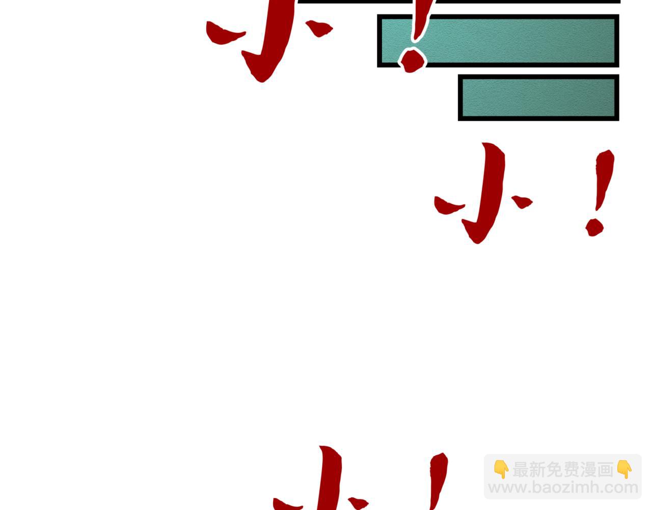 第297话 真正的规则！55