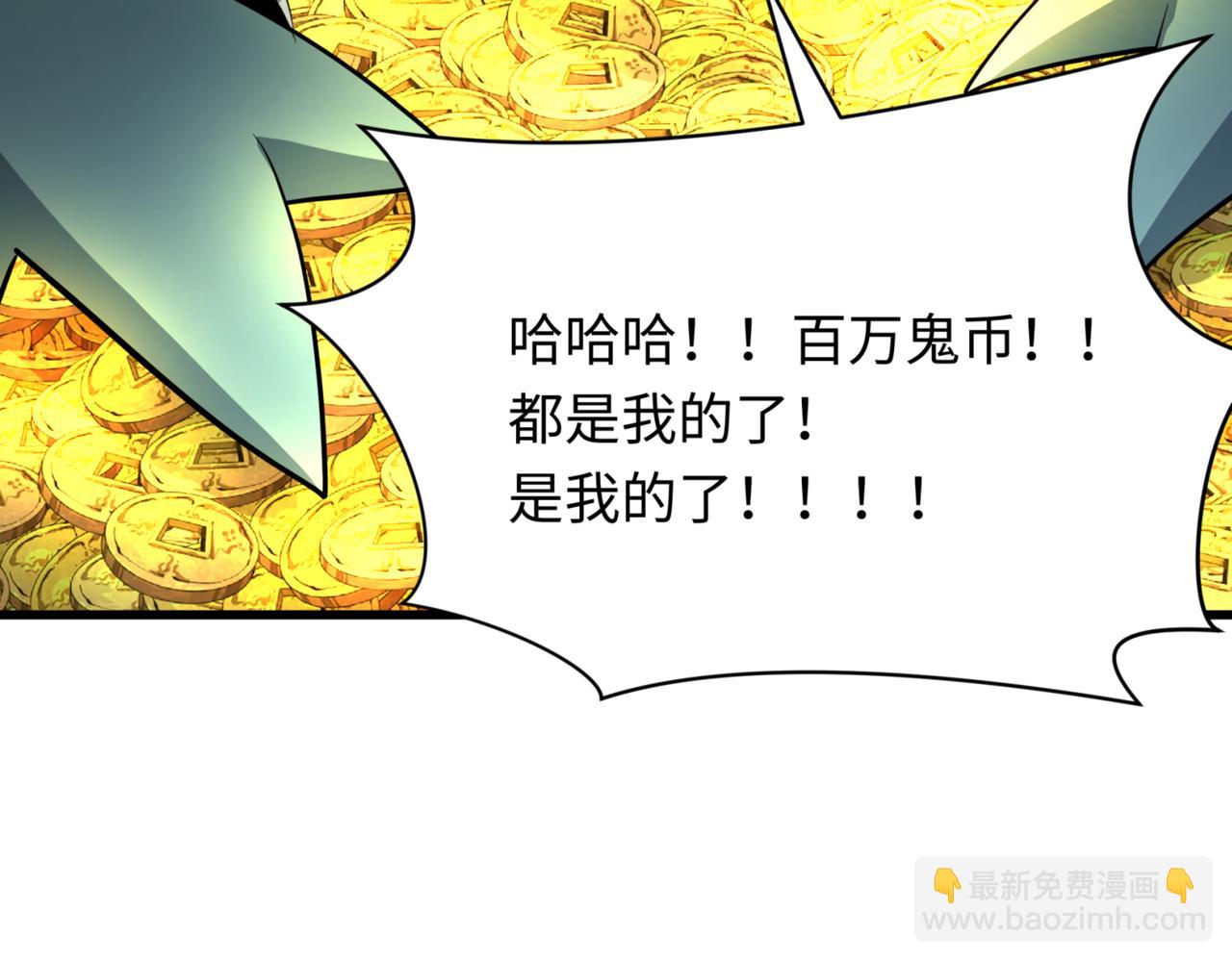 第297话 真正的规则！59