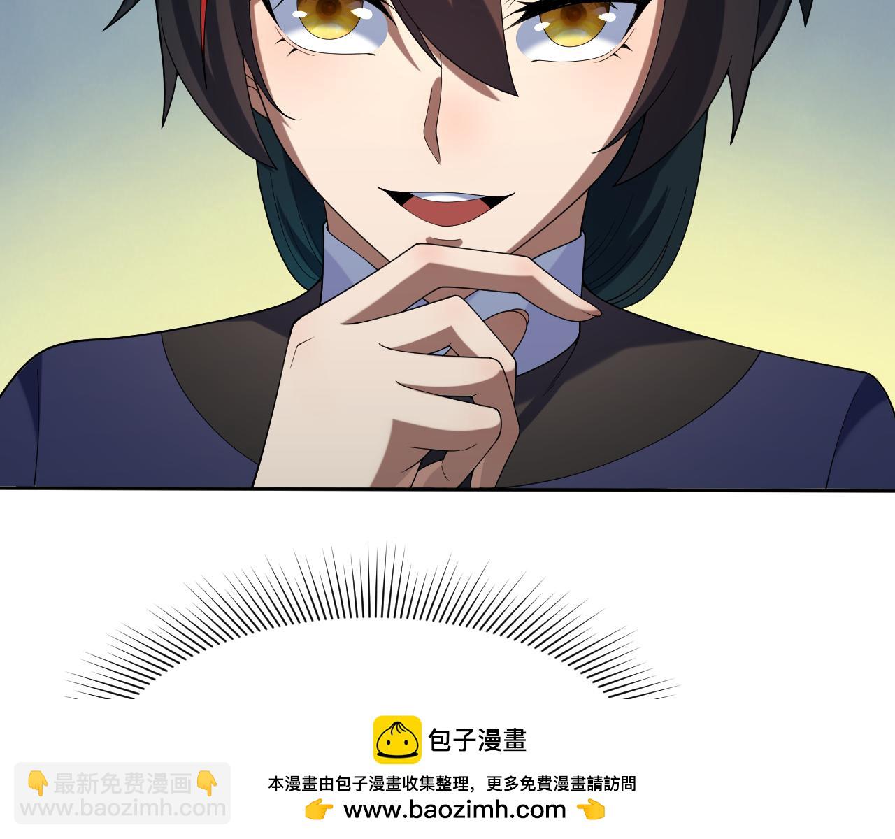 第297话 真正的规则！96