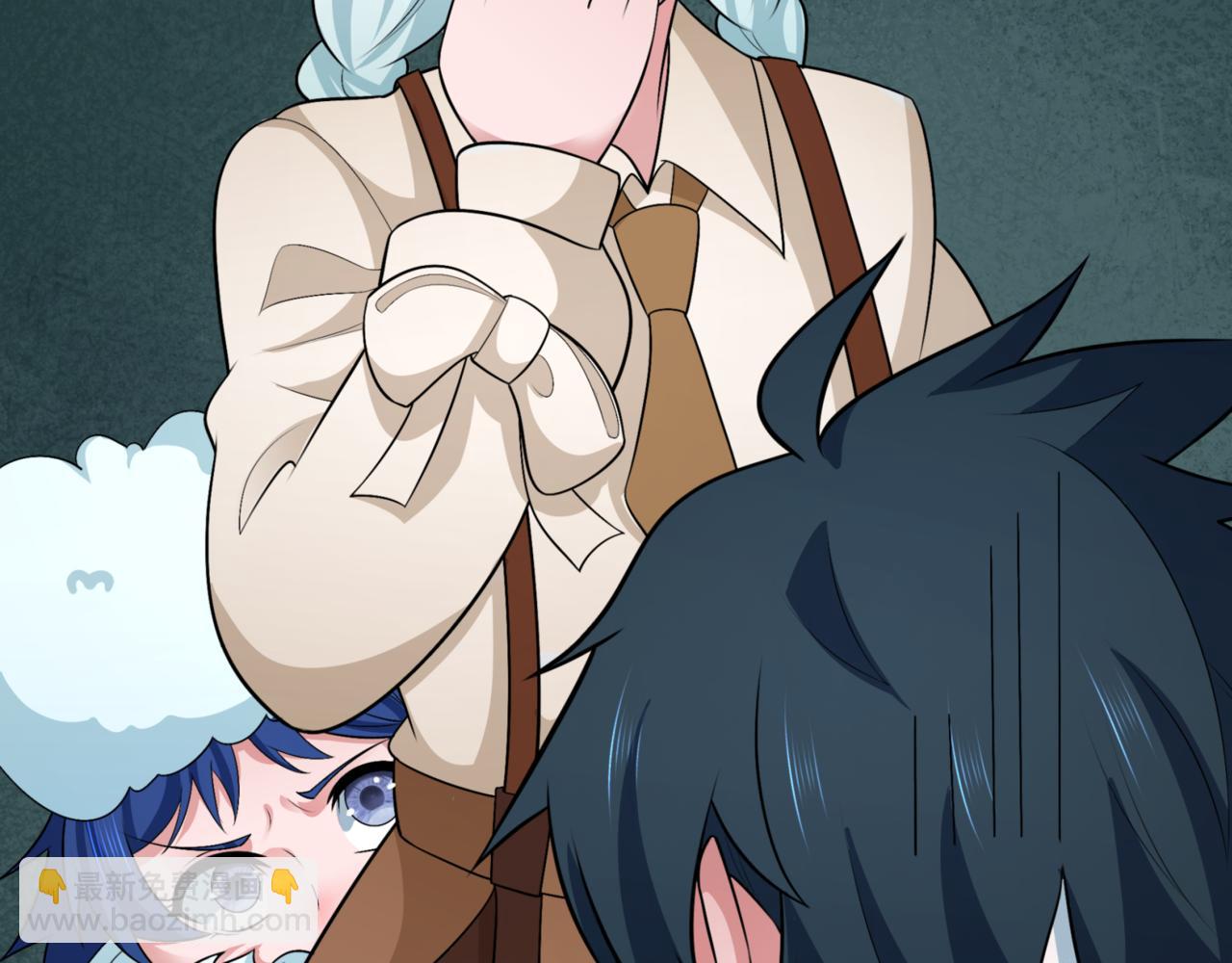 第298话 女版林风被搓了！10