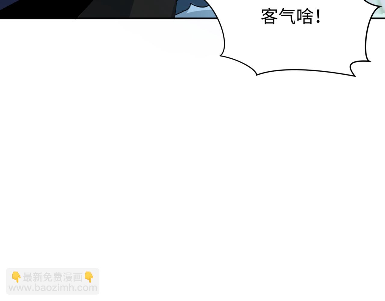 第298话 女版林风被搓了！129