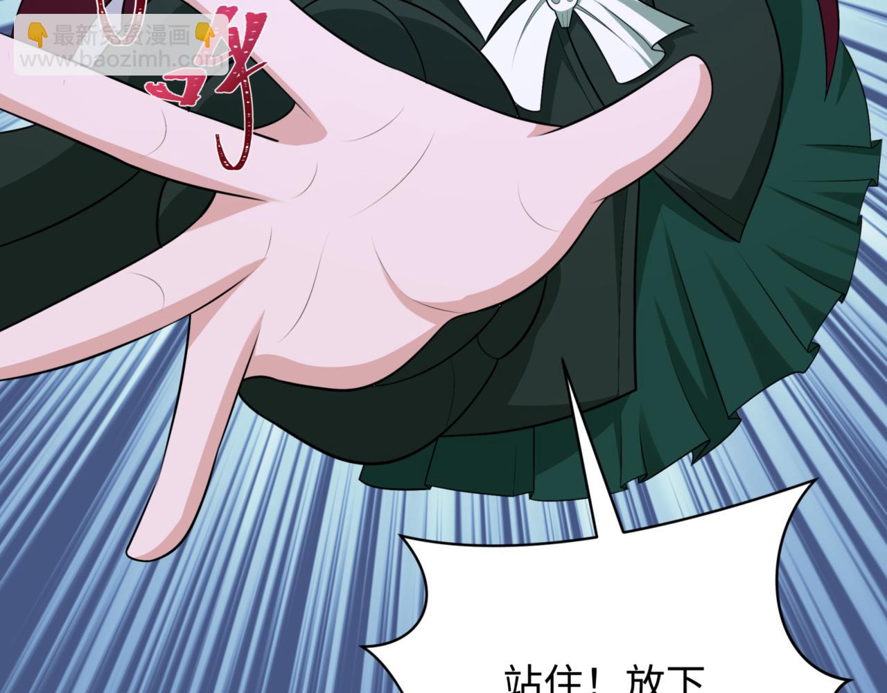 第298话 女版林风被搓了！136