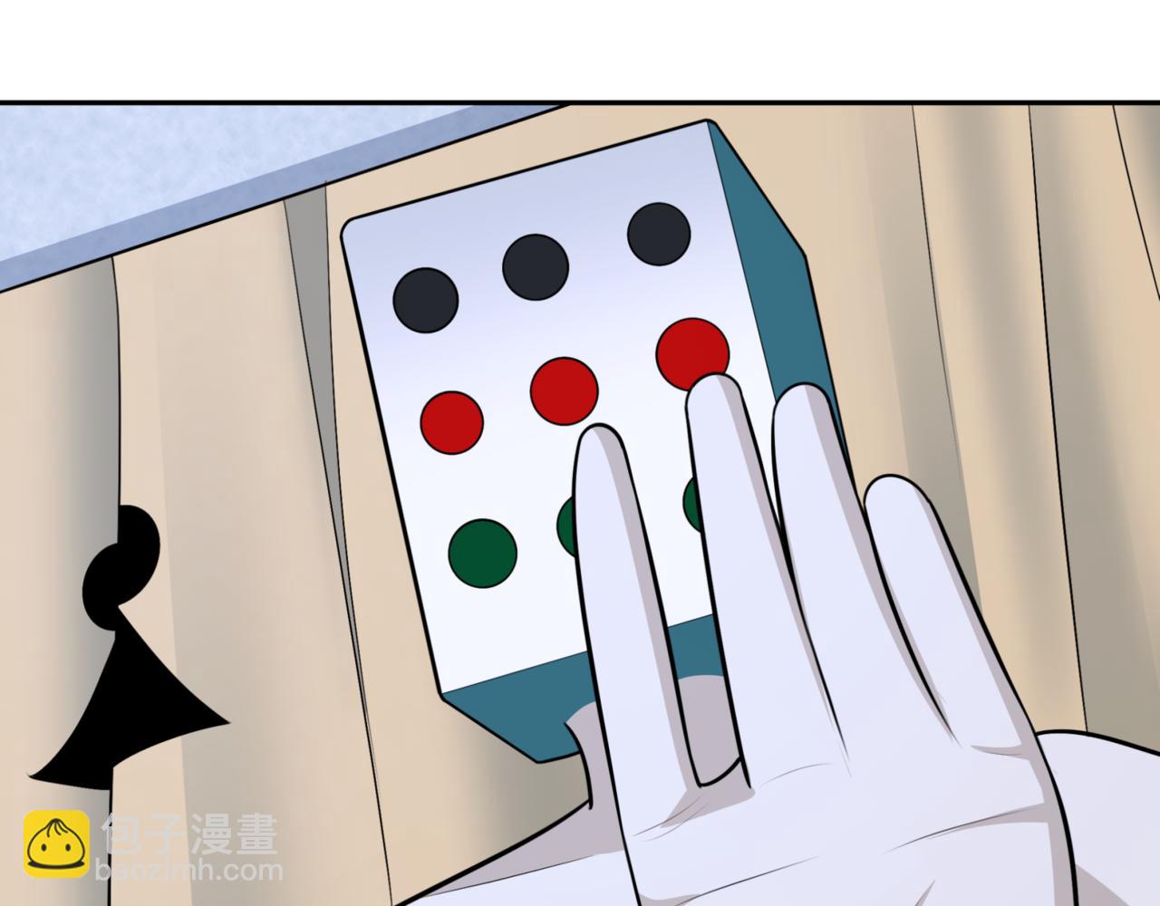 第298话 女版林风被搓了！138