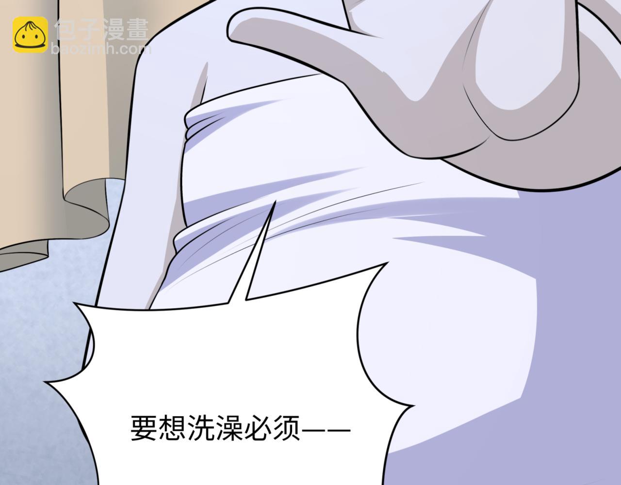 第298话 女版林风被搓了！139