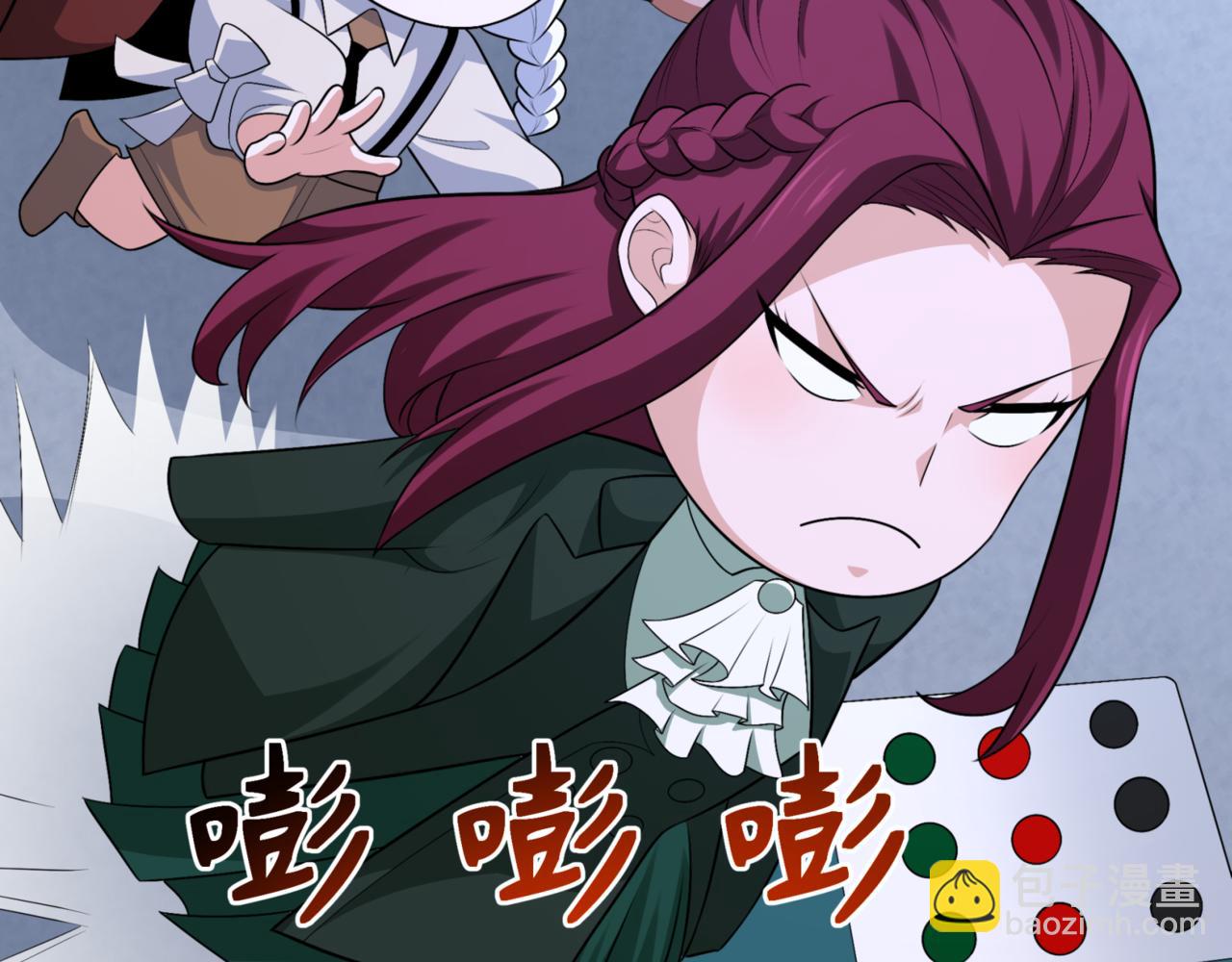 第298话 女版林风被搓了！146