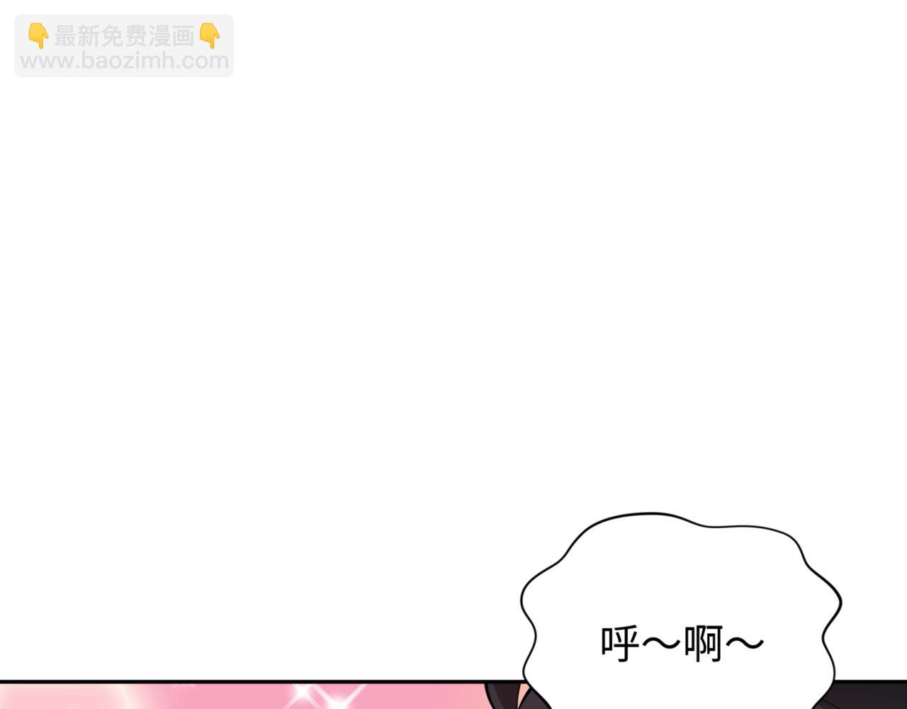 第298话 女版林风被搓了！153