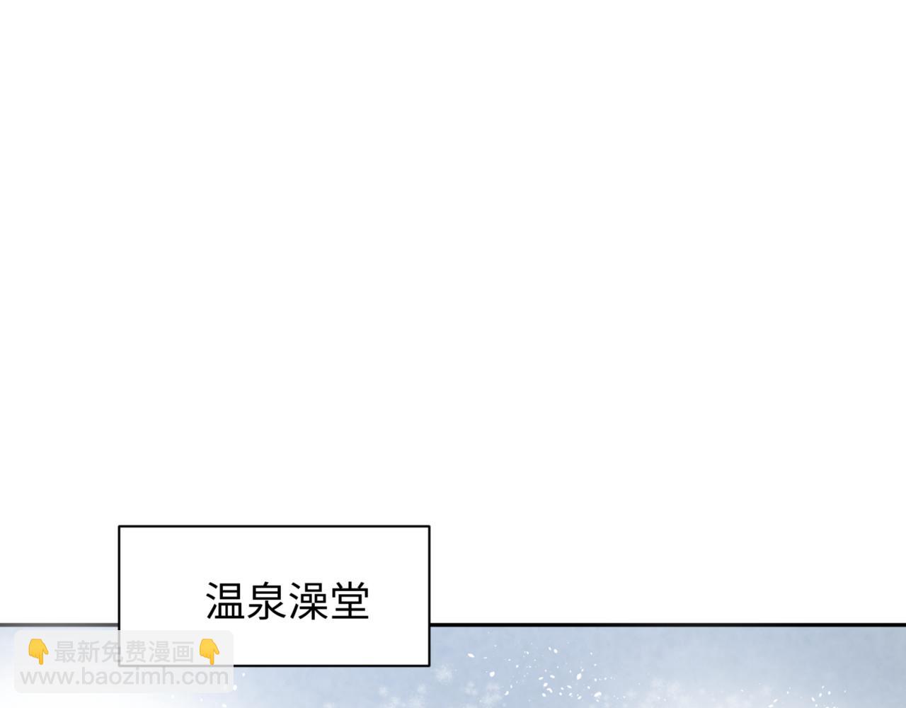 第298话 女版林风被搓了！159