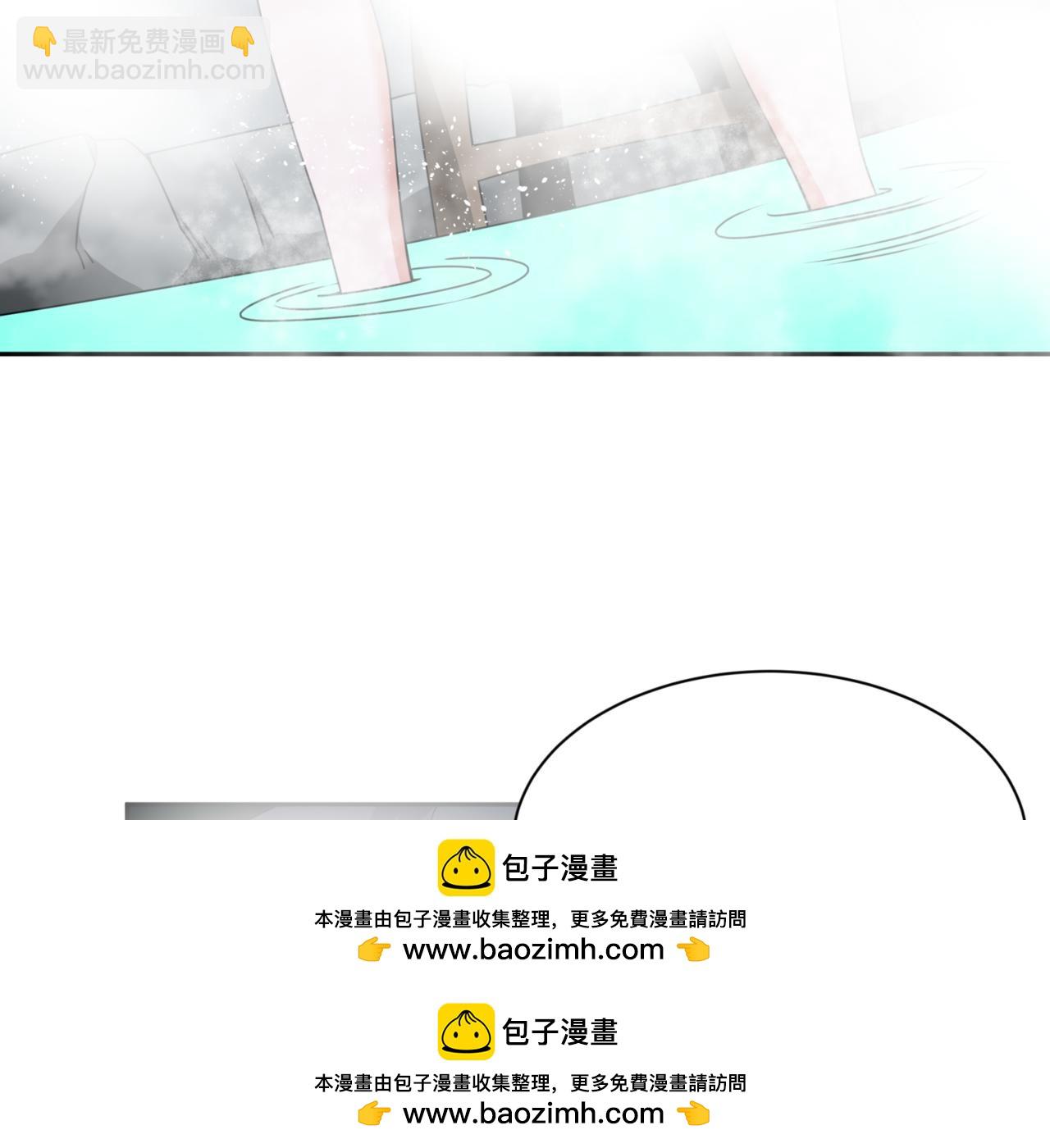 第298话 女版林风被搓了！162