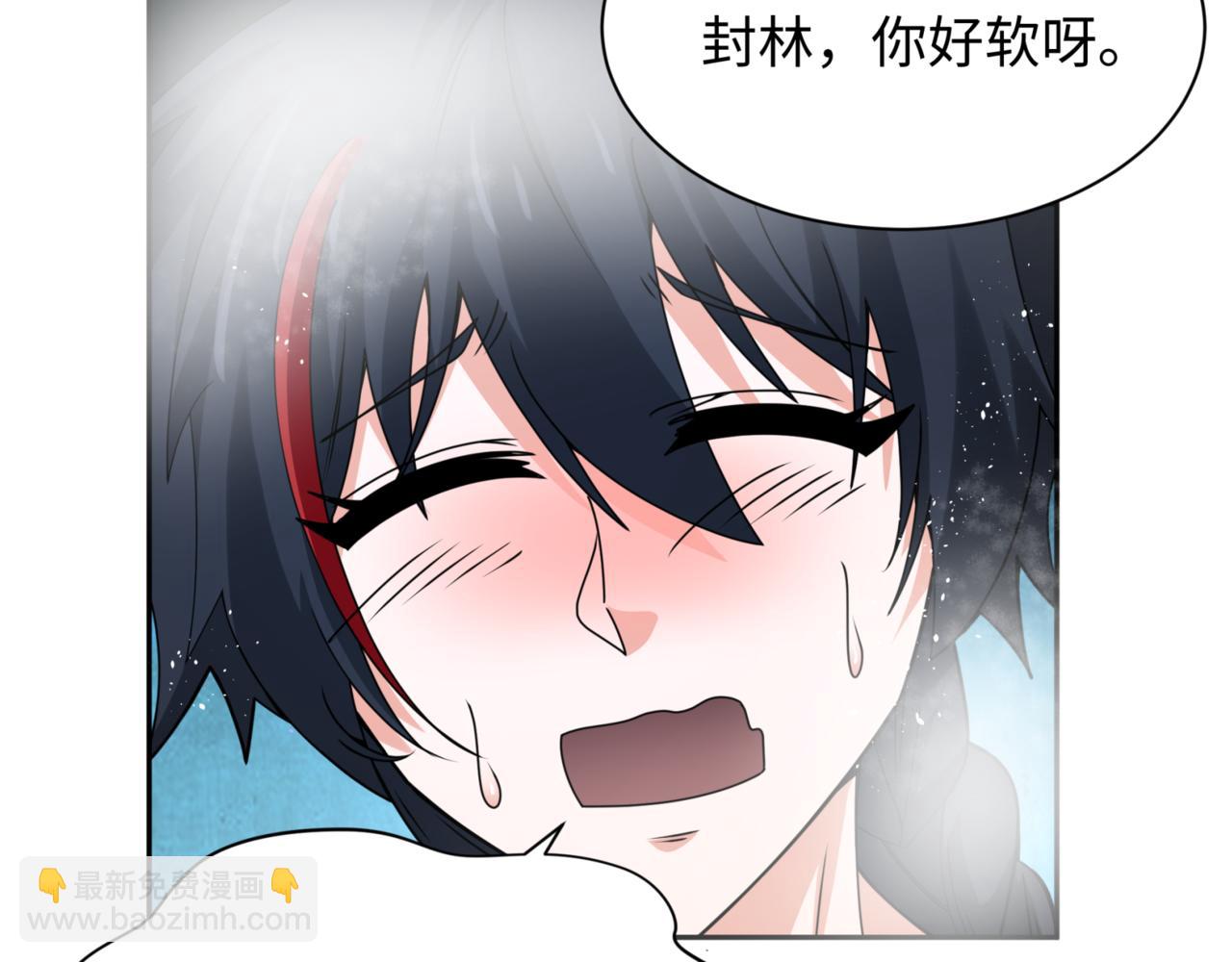 第298话 女版林风被搓了！163