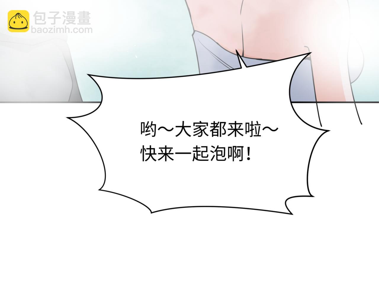 第298话 女版林风被搓了！172