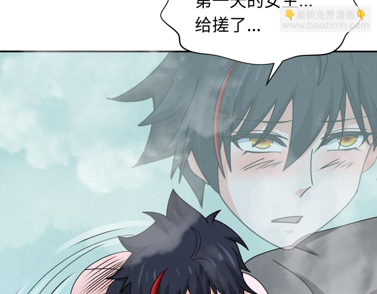 第298话 女版林风被搓了！183