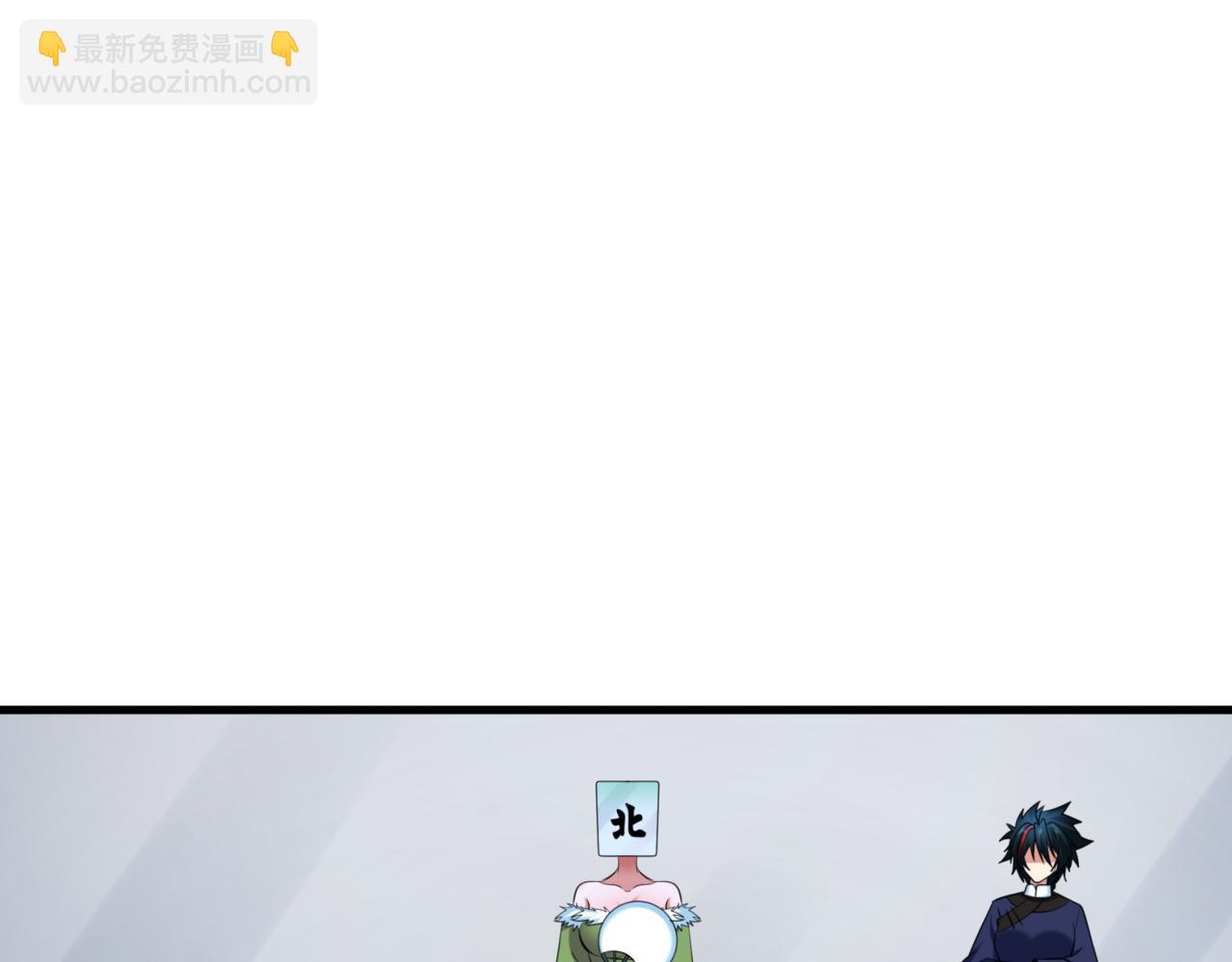 第298话 女版林风被搓了！31