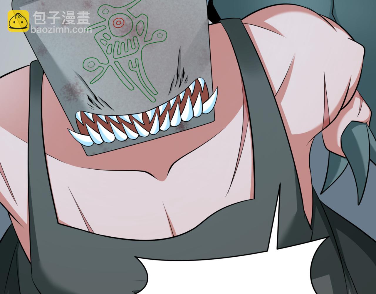 第298话 女版林风被搓了！33