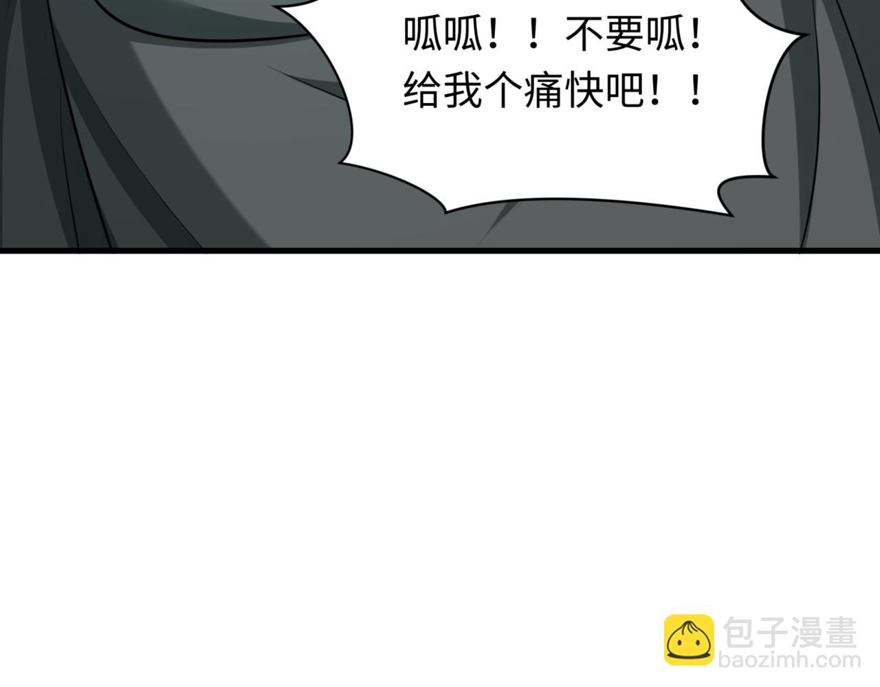 第298话 女版林风被搓了！34