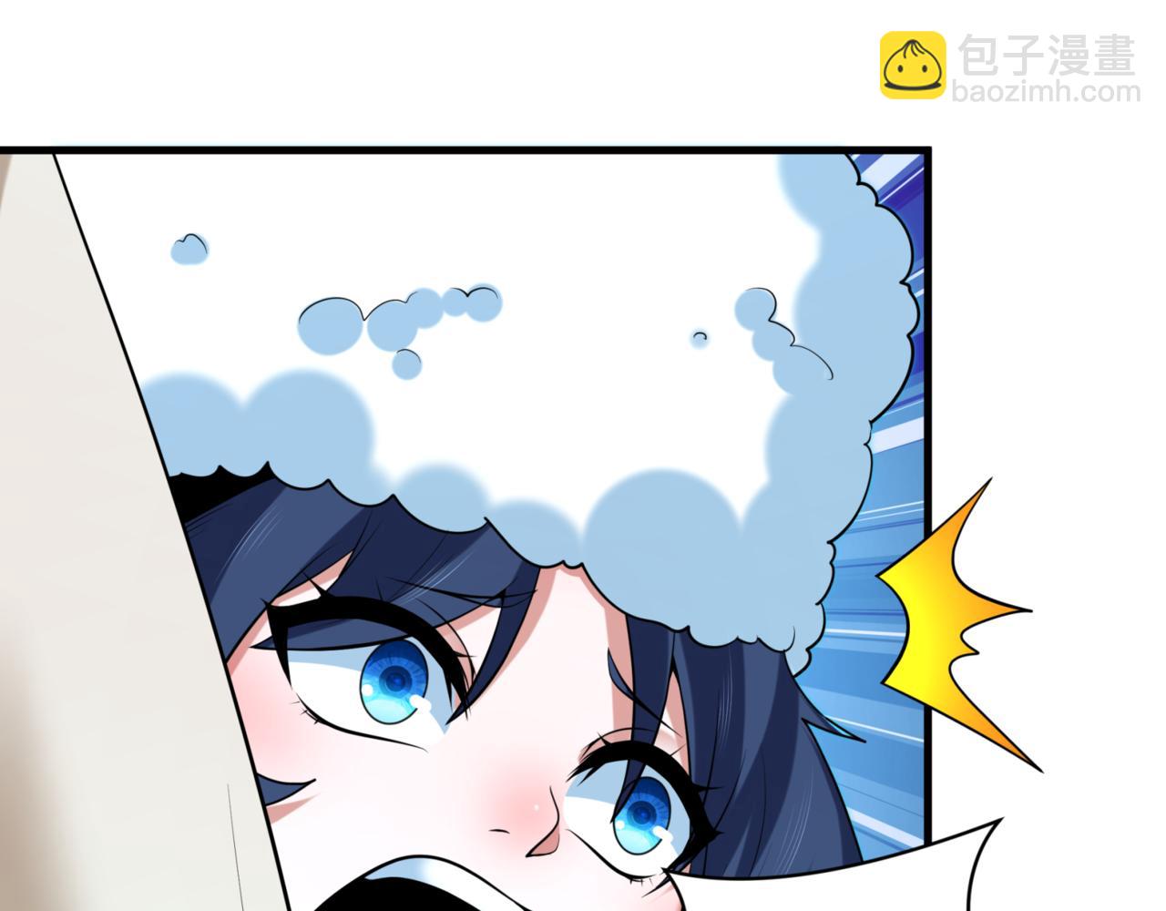 第298话 女版林风被搓了！38