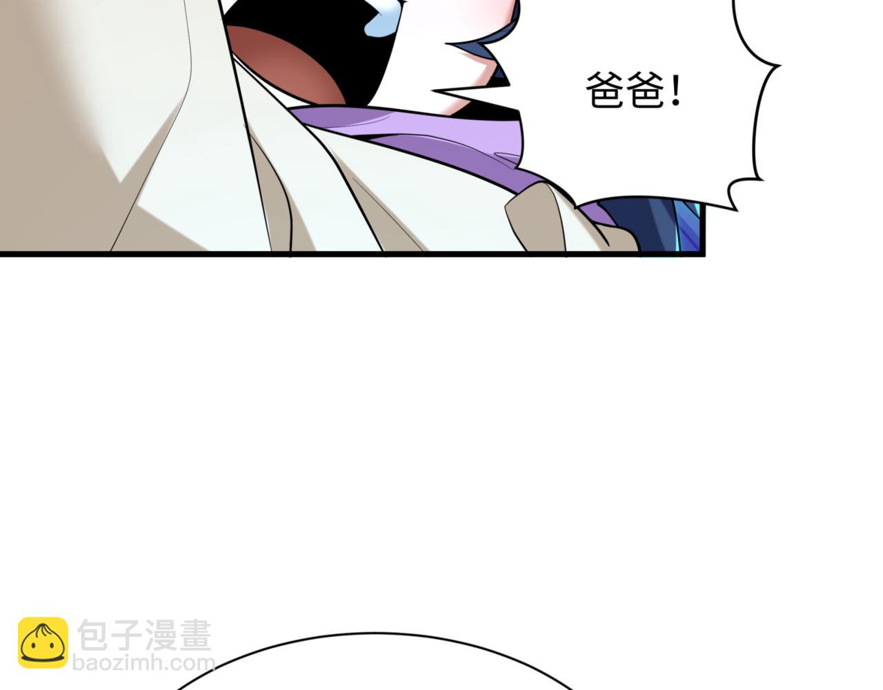 第298话 女版林风被搓了！39