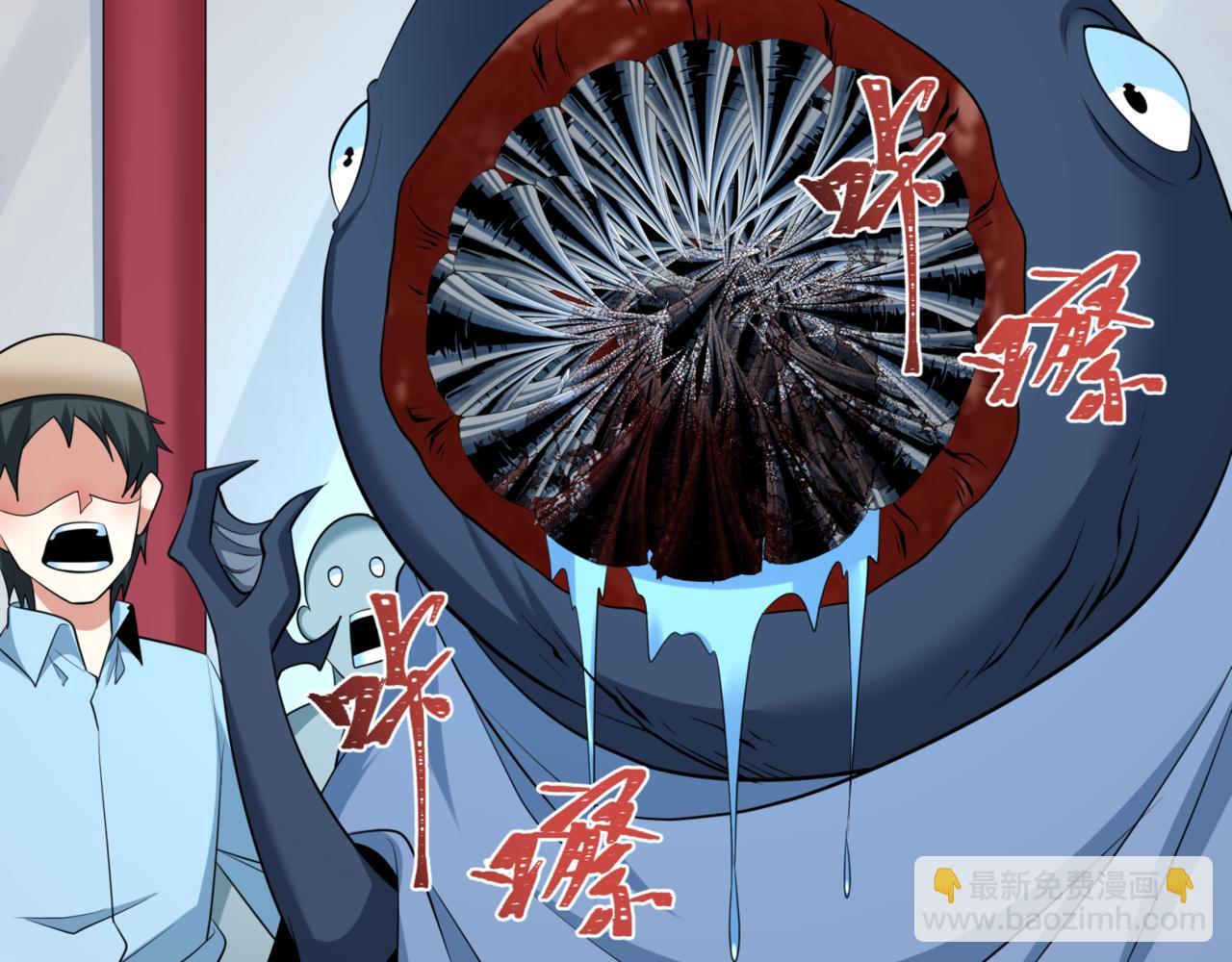 第298话 女版林风被搓了！45