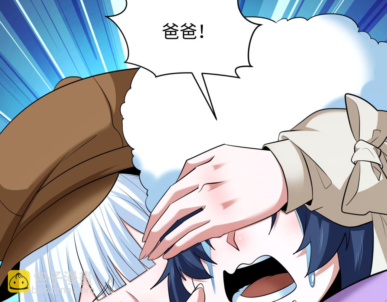 第298话 女版林风被搓了！48