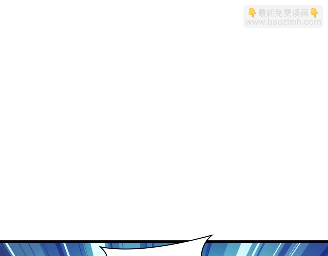 第298话 女版林风被搓了！51