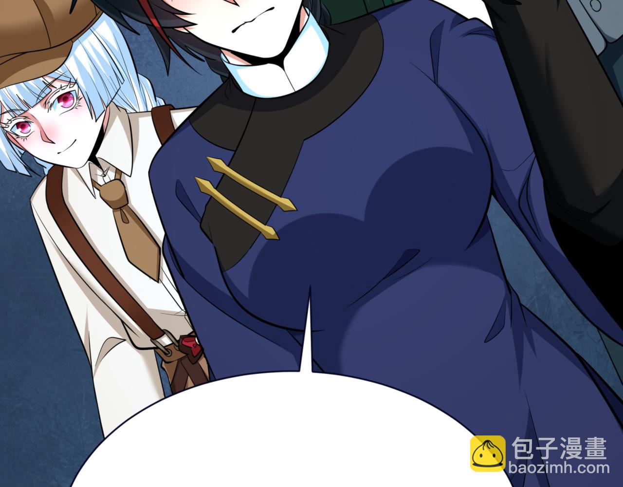 第298话 女版林风被搓了！70