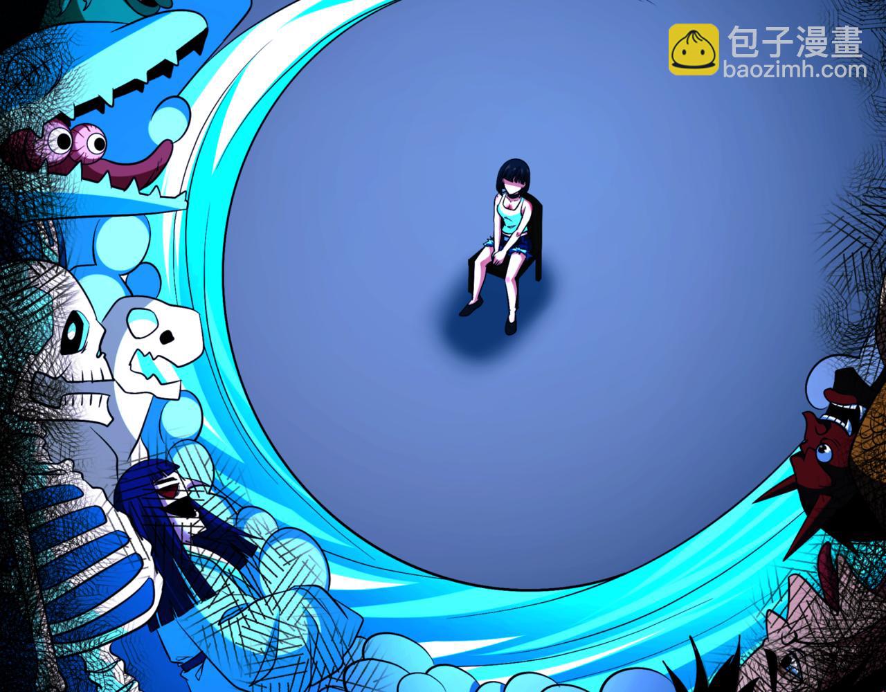第298话 女版林风被搓了！89