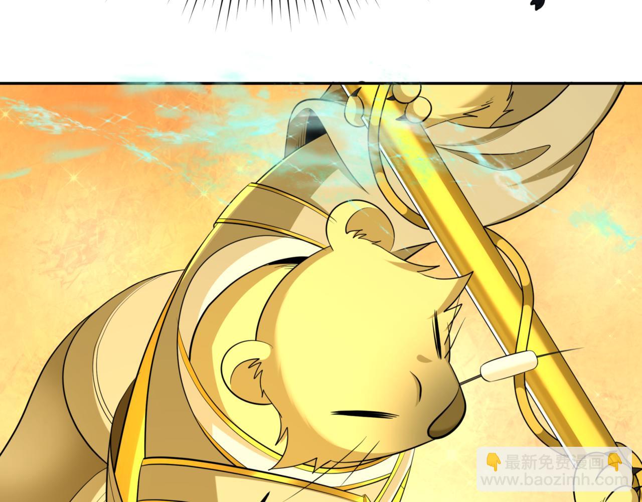 第298话 女版林风被搓了！95