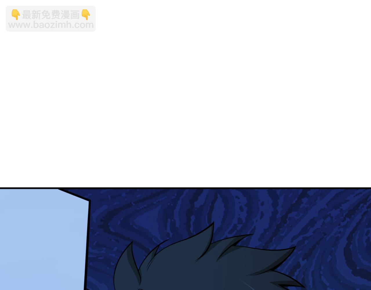 第301话 杀穿鬼赌场！106