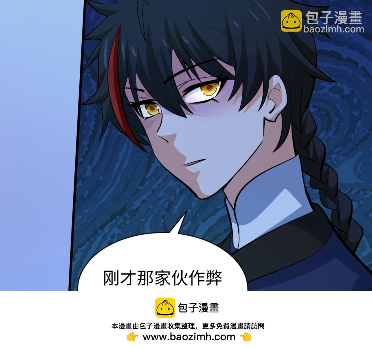 第301话 杀穿鬼赌场！107
