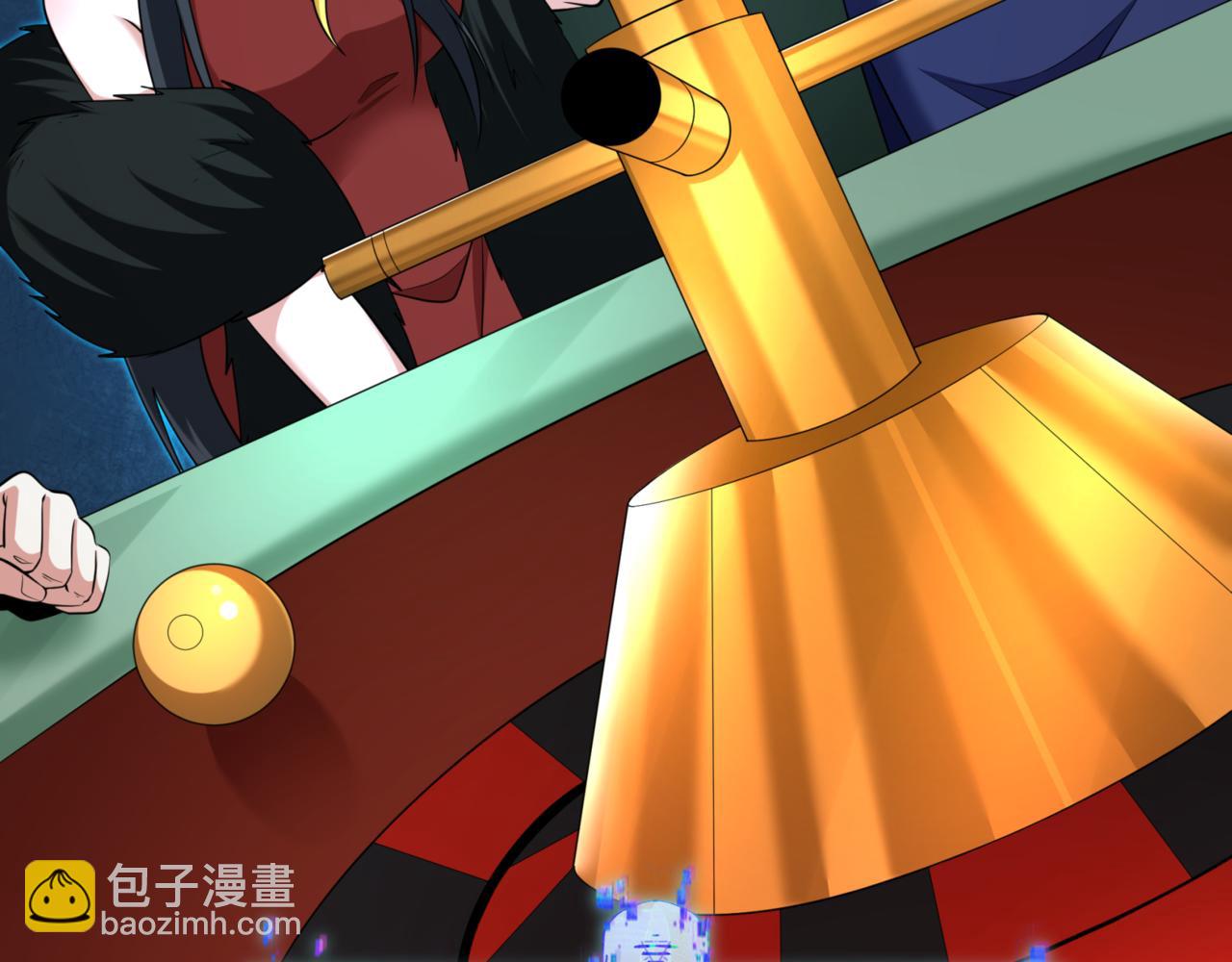第301话 杀穿鬼赌场！122