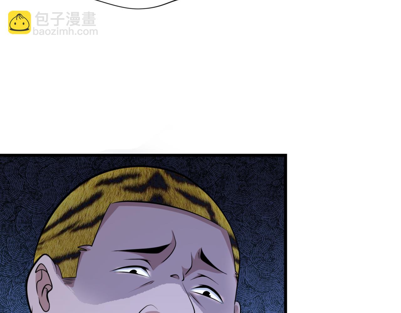 第301话 杀穿鬼赌场！13