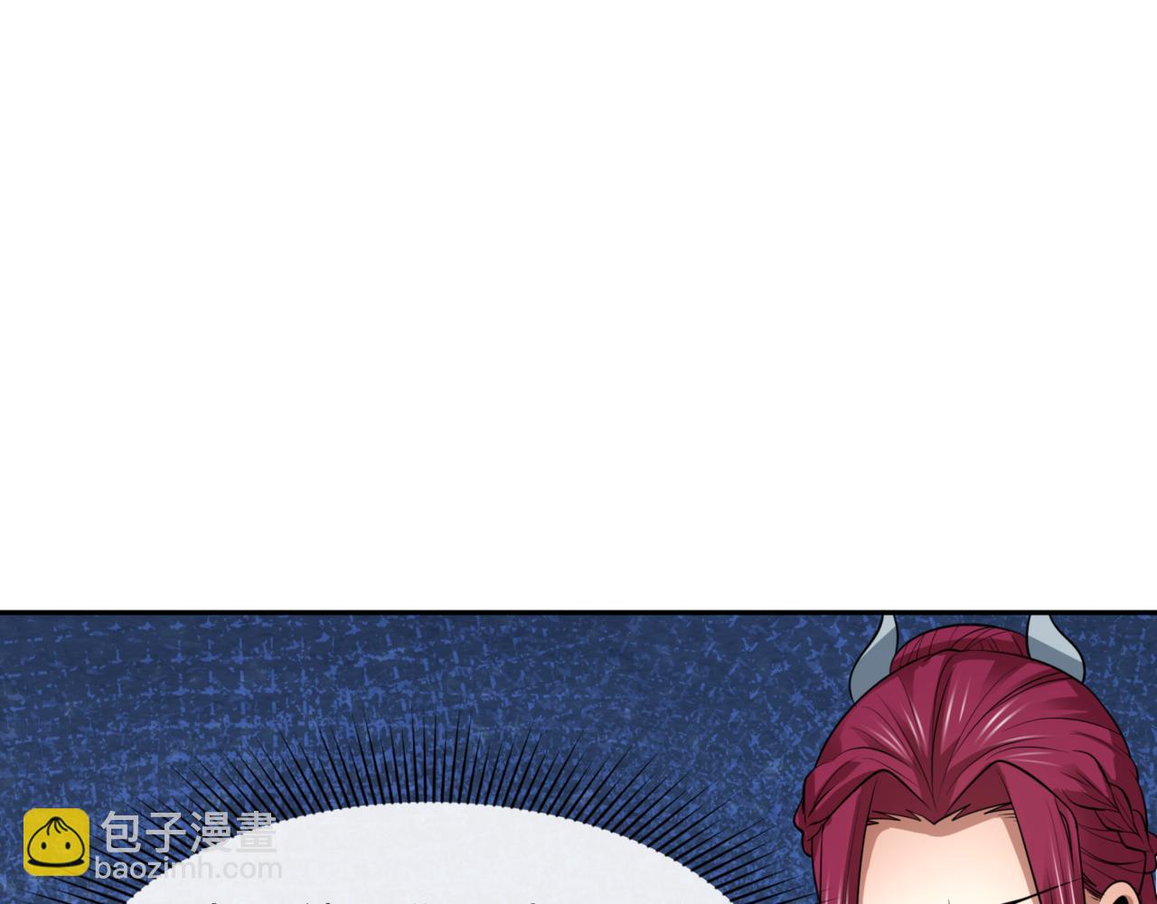 第301话 杀穿鬼赌场！138