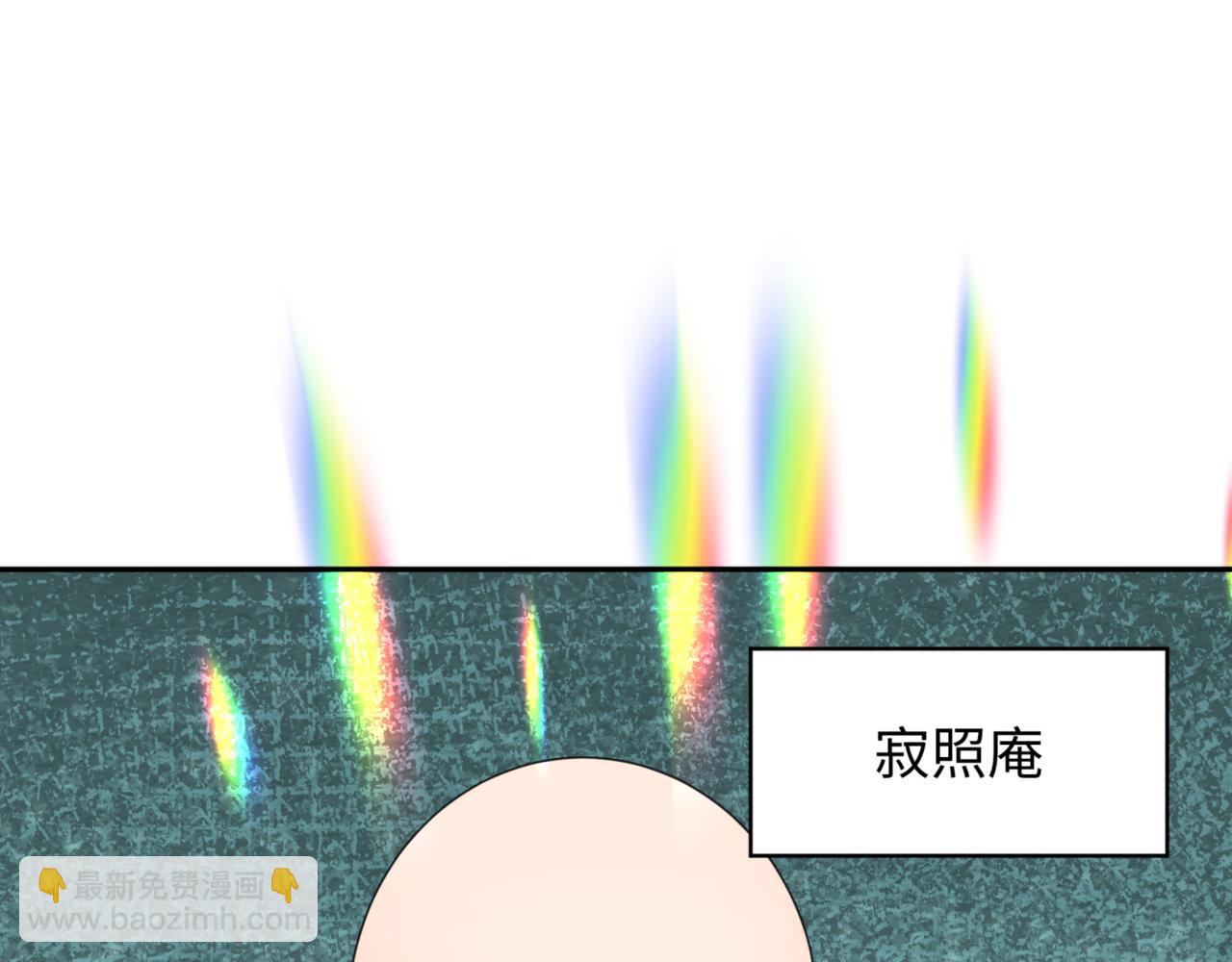 第301话 杀穿鬼赌场！142