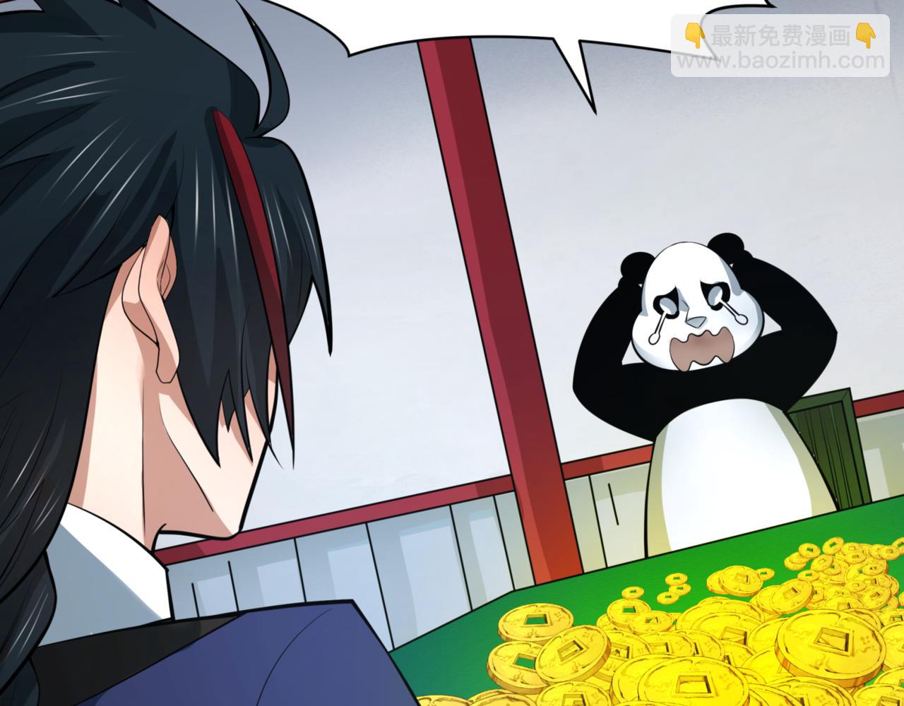 第301话 杀穿鬼赌场！151