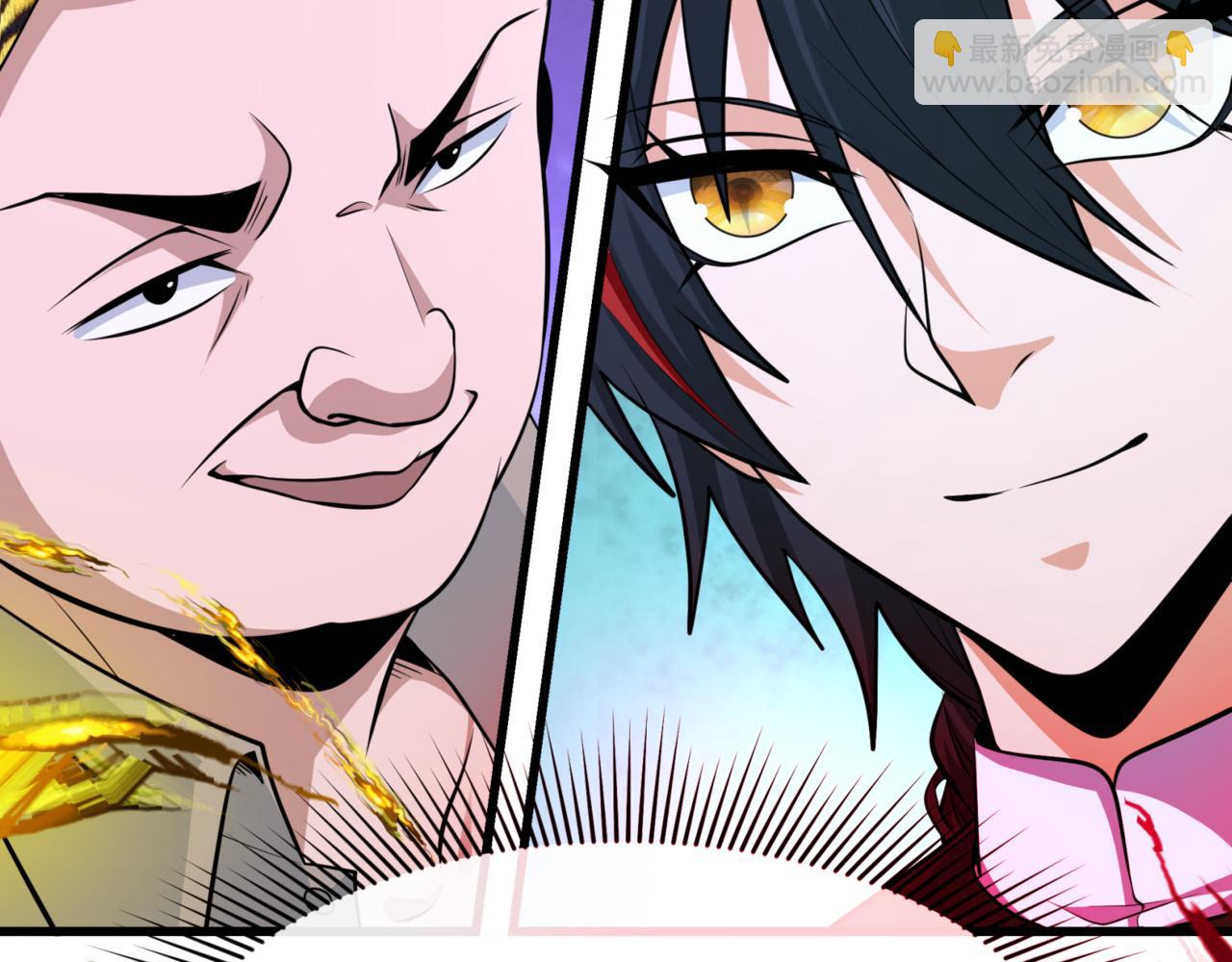第301话 杀穿鬼赌场！16