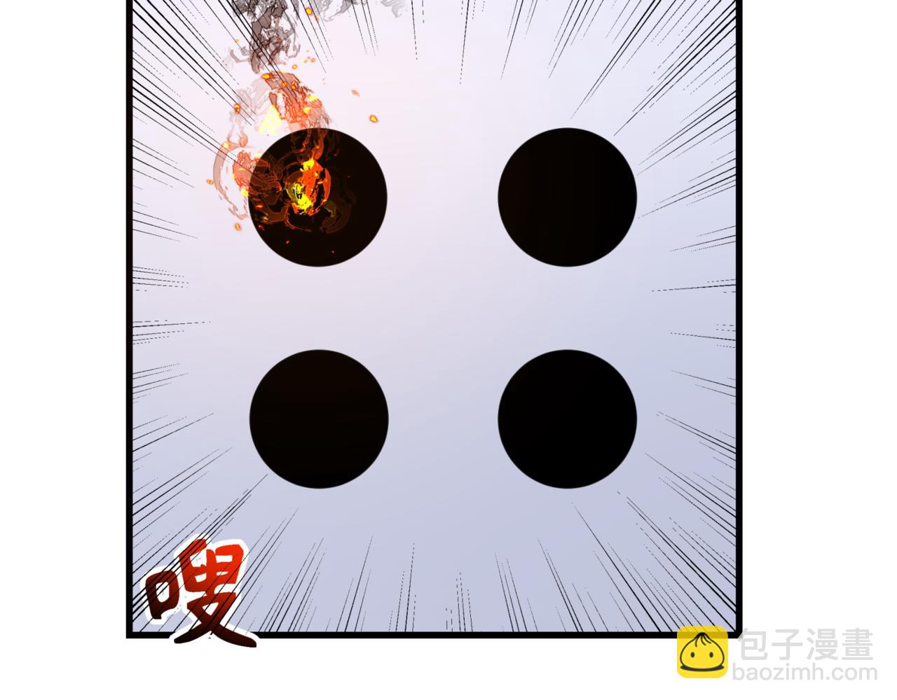 第301话 杀穿鬼赌场！23