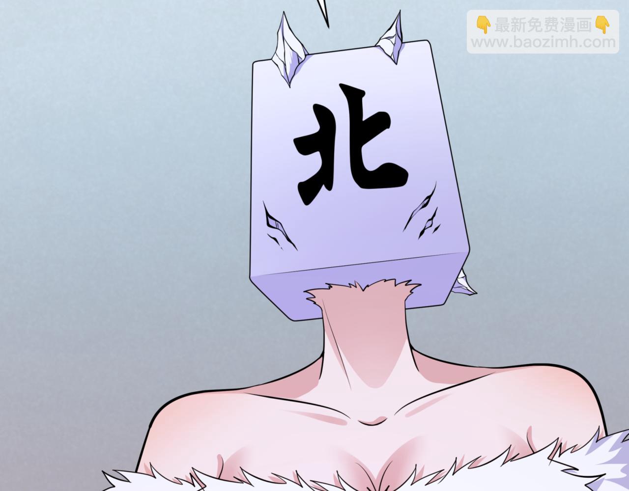 第301话 杀穿鬼赌场！31