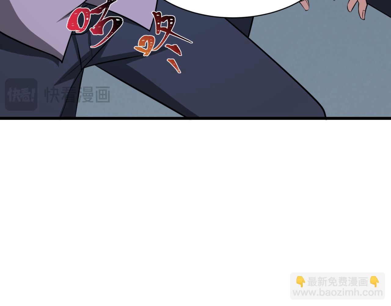第301话 杀穿鬼赌场！38