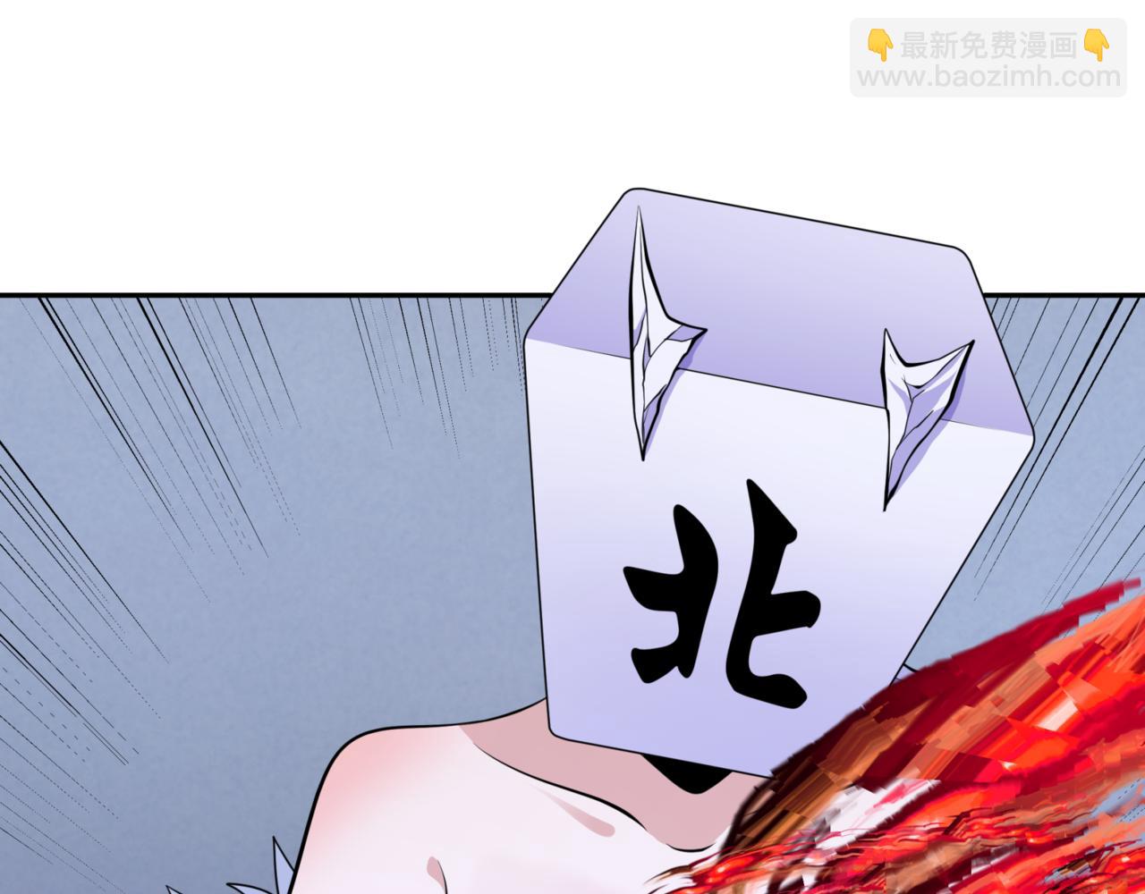 第301话 杀穿鬼赌场！45